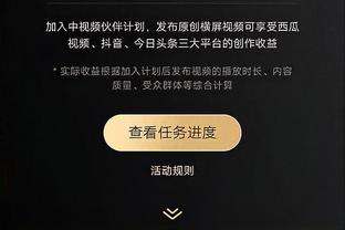 吧友选谁？B费停赛谁将担任曼联队长？滕哈赫：还没有想好！