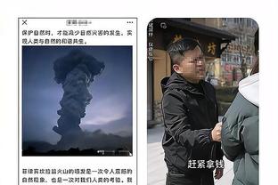 开云app官网入口网址是什么啊截图0